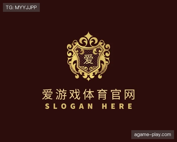 发现爱游戏